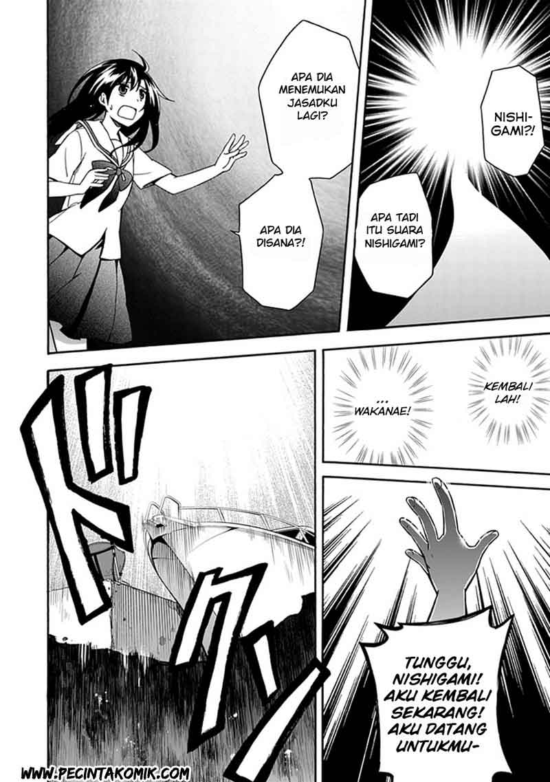 Shindere Shoujo to Kodoku na Shinigami Chapter 13 - halaman 3