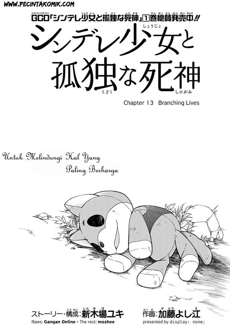 Shindere Shoujo to Kodoku na Shinigami Chapter 13 - halaman 4