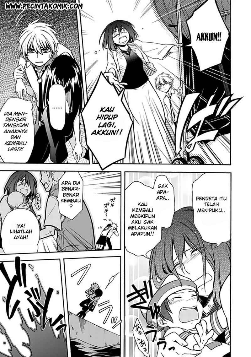 Shindere Shoujo to Kodoku na Shinigami Chapter 13 - halaman 6