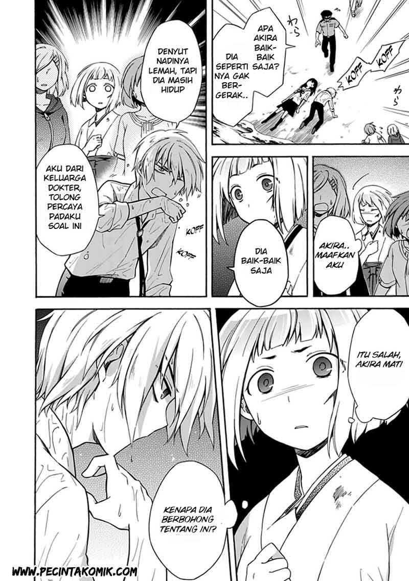 Shindere Shoujo to Kodoku na Shinigami Chapter 13 - halaman 9
