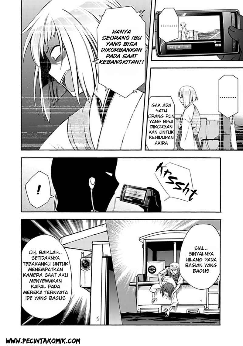 Shindere Shoujo to Kodoku na Shinigami Chapter 14 - halaman 14