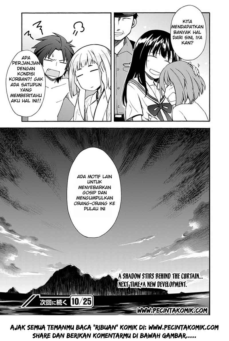 Shindere Shoujo to Kodoku na Shinigami Chapter 14 - halaman 15