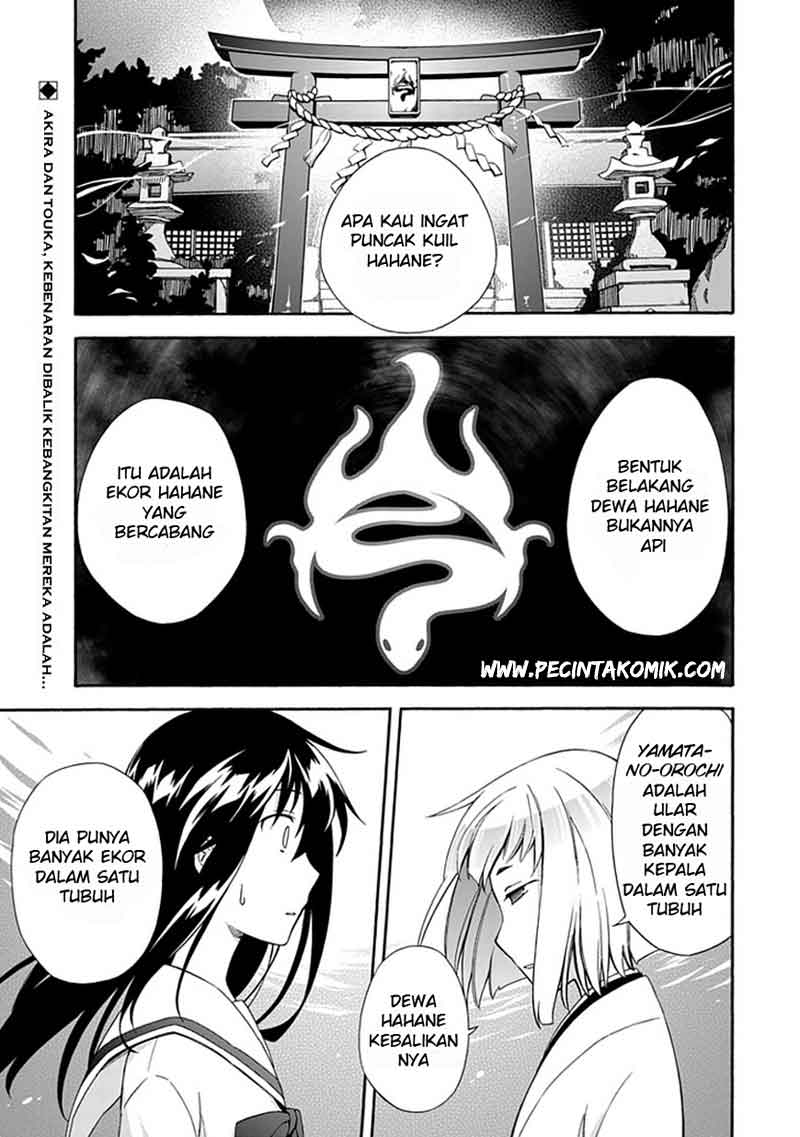 Shindere Shoujo to Kodoku na Shinigami Chapter 14 - halaman 2