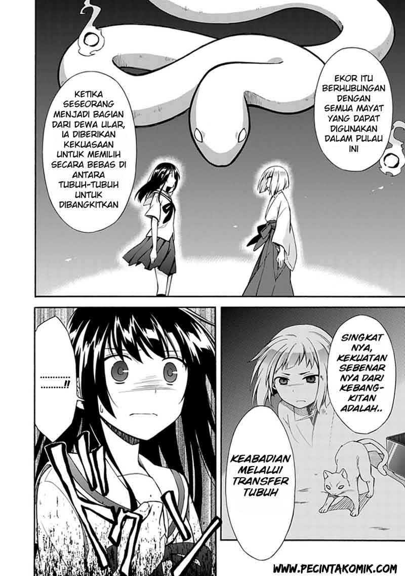 Shindere Shoujo to Kodoku na Shinigami Chapter 14 - halaman 3