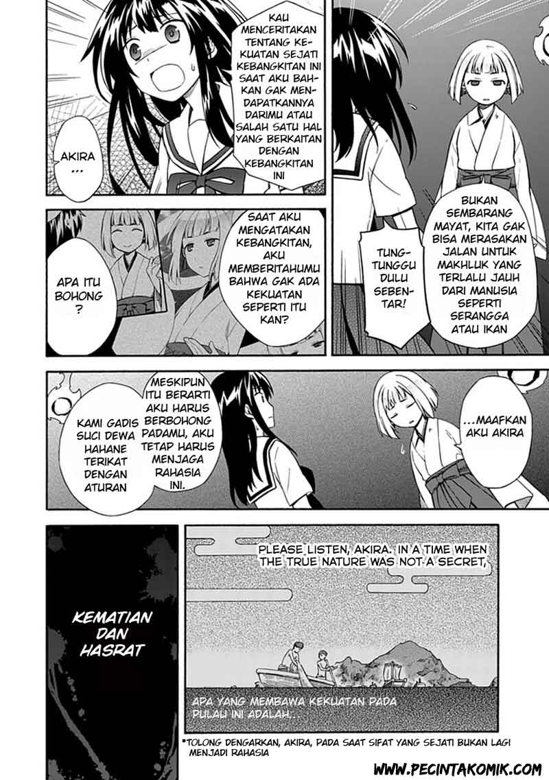 Shindere Shoujo to Kodoku na Shinigami Chapter 14 - halaman 4