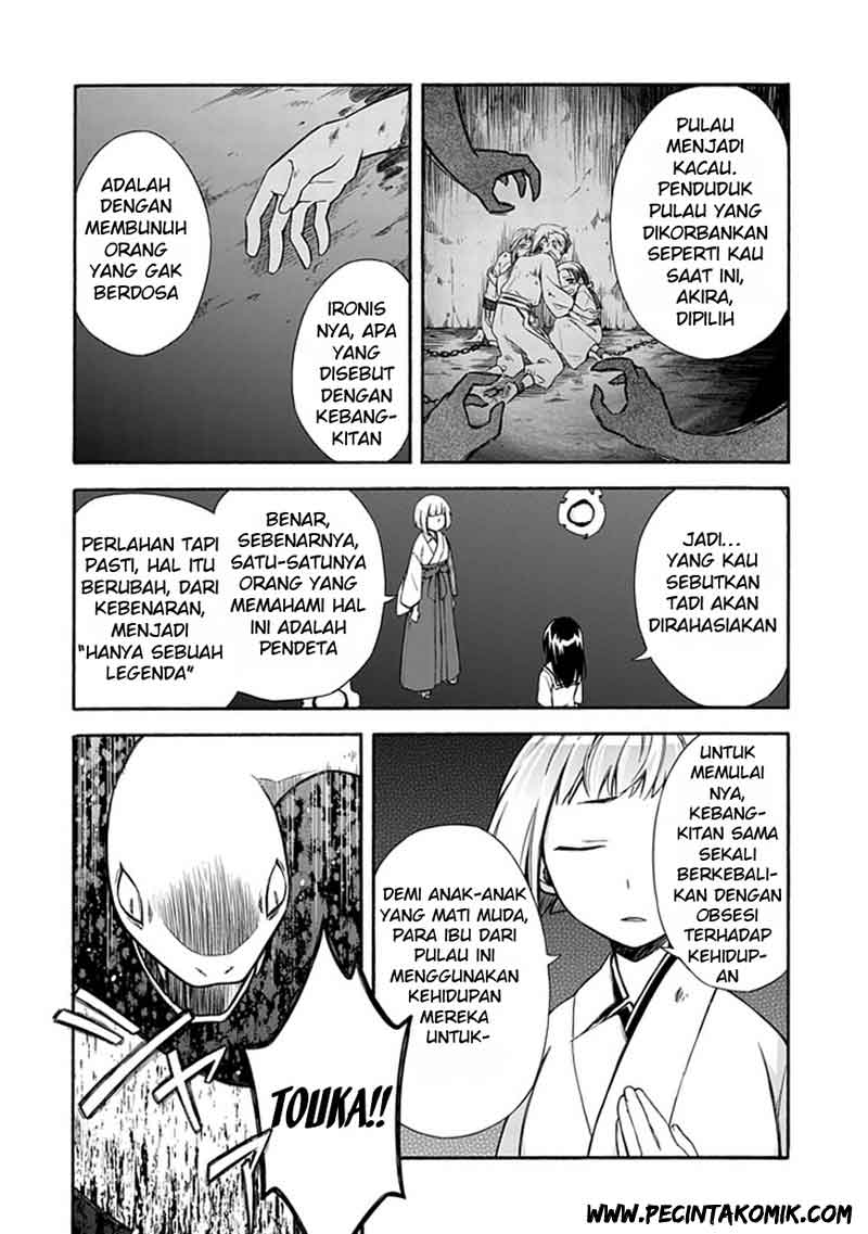 Shindere Shoujo to Kodoku na Shinigami Chapter 14 - halaman 6
