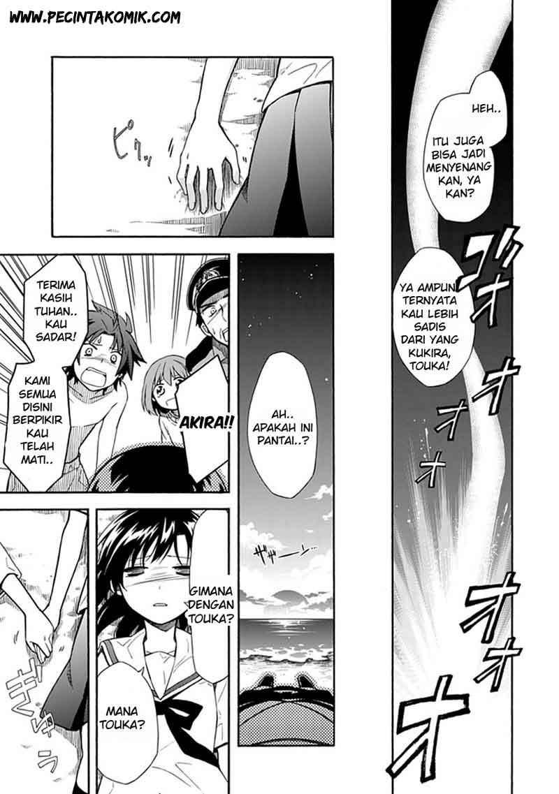 Shindere Shoujo to Kodoku na Shinigami Chapter 14 - halaman 9