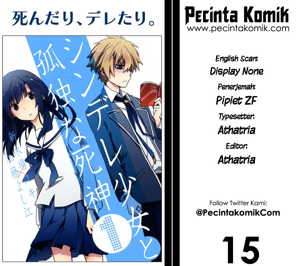 Shindere Shoujo to Kodoku na Shinigami Chapter 15 - halaman 1