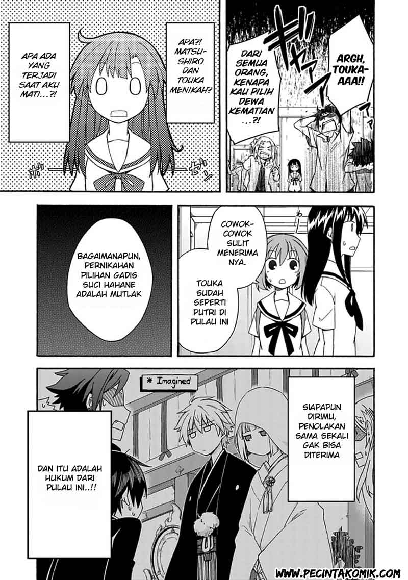 Shindere Shoujo to Kodoku na Shinigami Chapter 15 - halaman 16