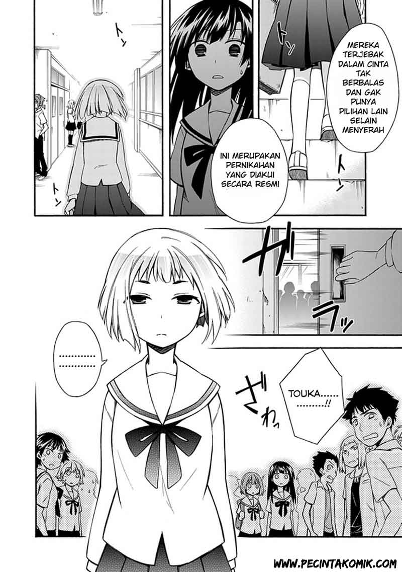 Shindere Shoujo to Kodoku na Shinigami Chapter 15 - halaman 17