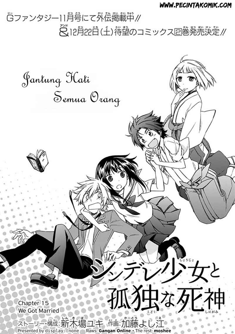 Shindere Shoujo to Kodoku na Shinigami Chapter 15 - halaman 4