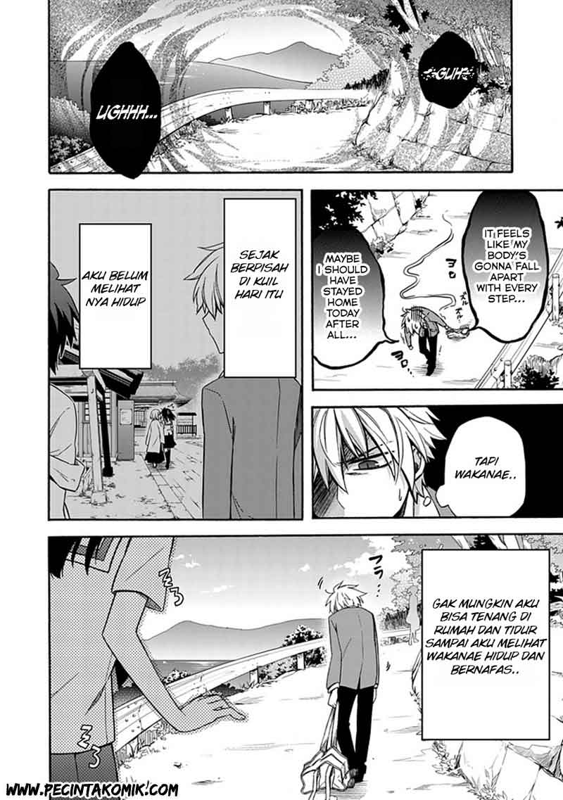 Shindere Shoujo to Kodoku na Shinigami Chapter 15 - halaman 5