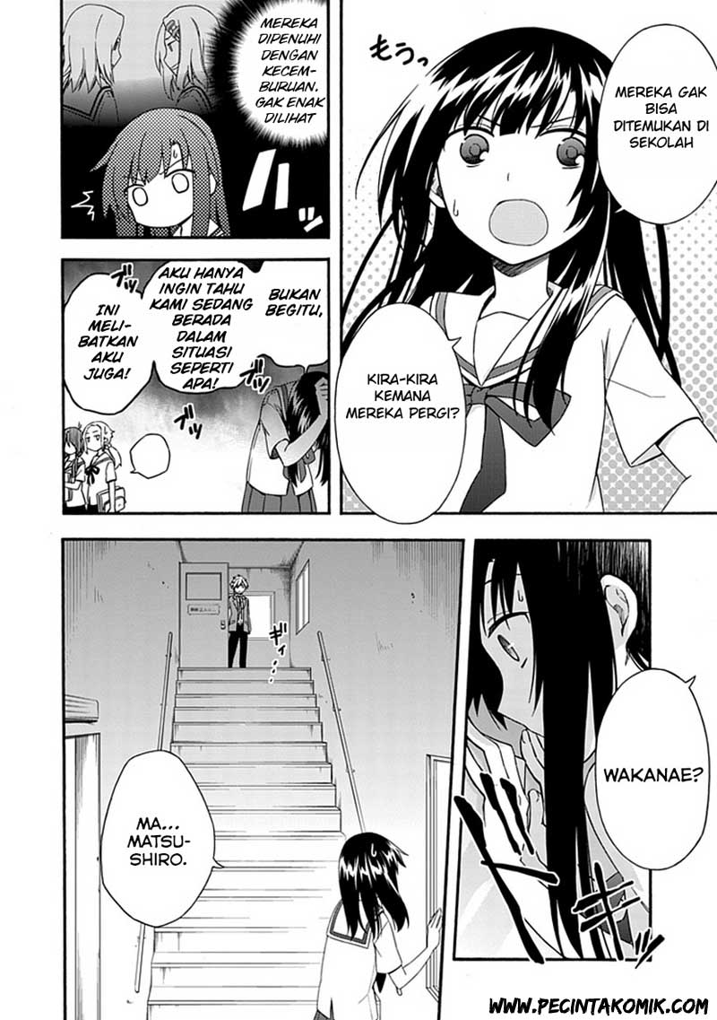 Shindere Shoujo to Kodoku na Shinigami Chapter 16 - halaman 12