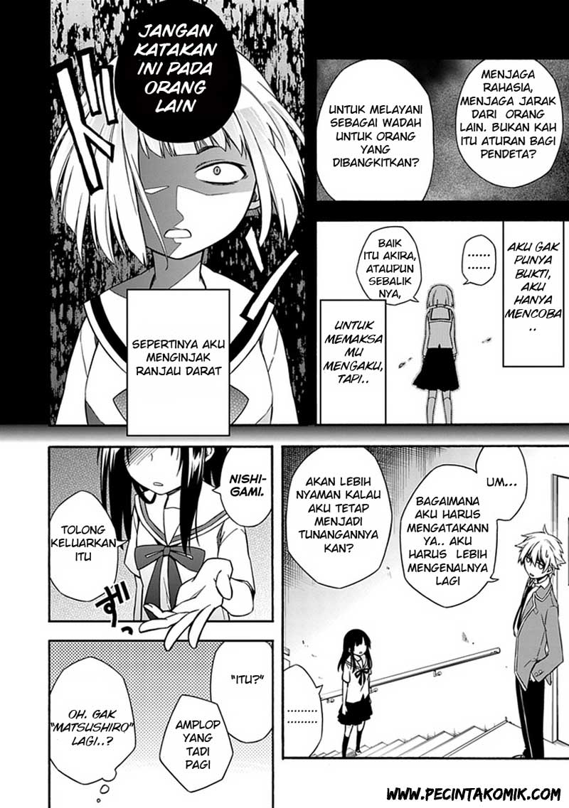 Shindere Shoujo to Kodoku na Shinigami Chapter 16 - halaman 16