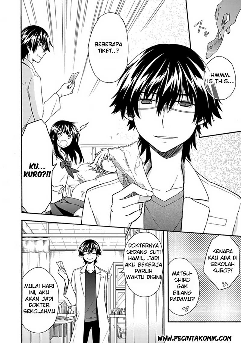 Shindere Shoujo to Kodoku na Shinigami Chapter 16 - halaman 20