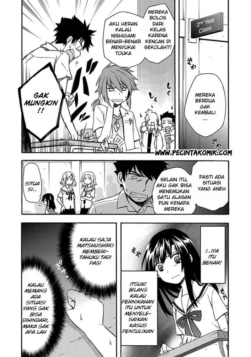 Shindere Shoujo to Kodoku na Shinigami Chapter 16 - halaman 3
