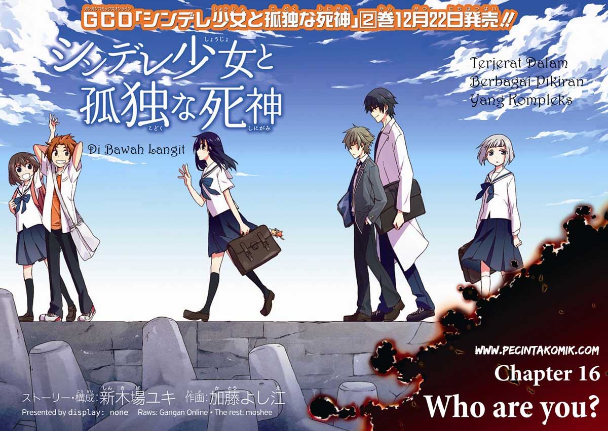 Shindere Shoujo to Kodoku na Shinigami Chapter 16 - halaman 5