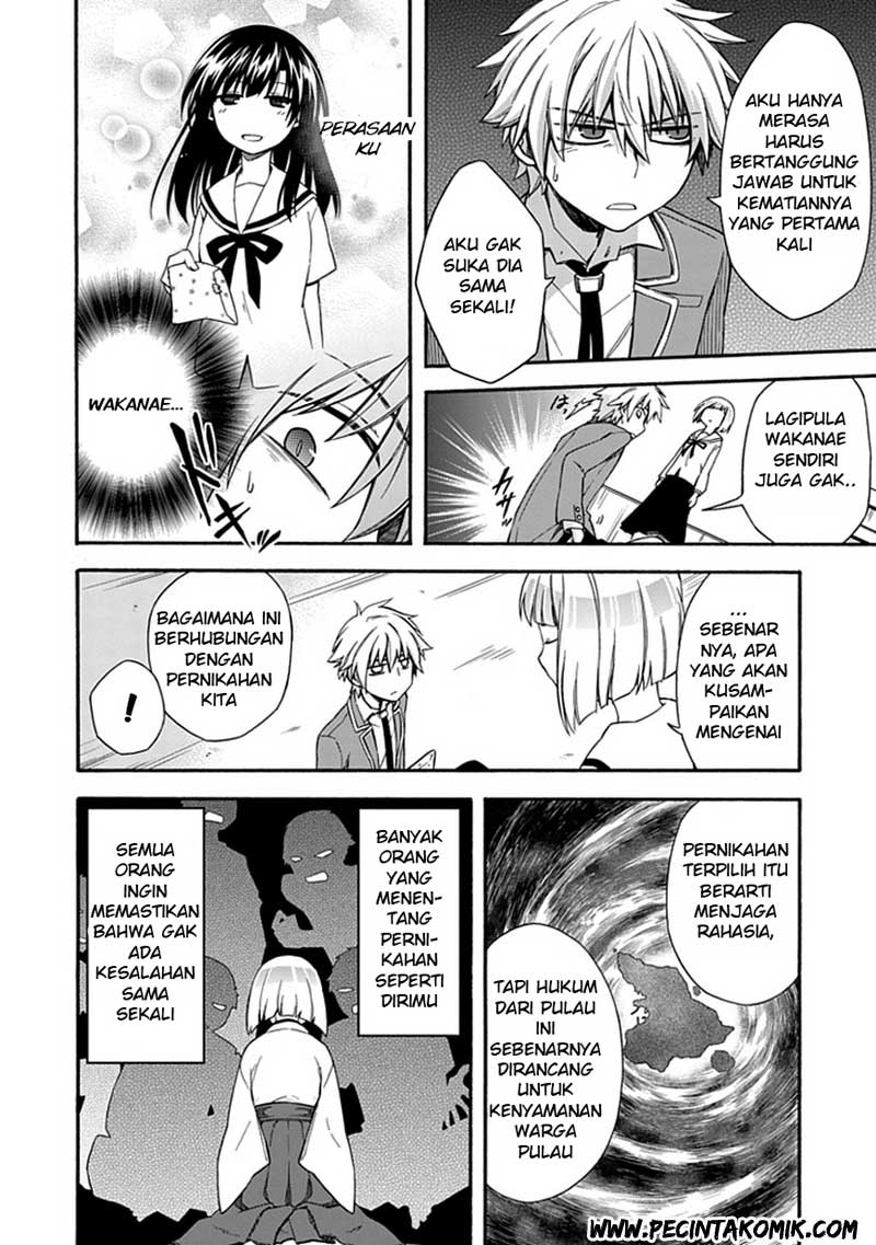 Shindere Shoujo to Kodoku na Shinigami Chapter 16 - halaman 8