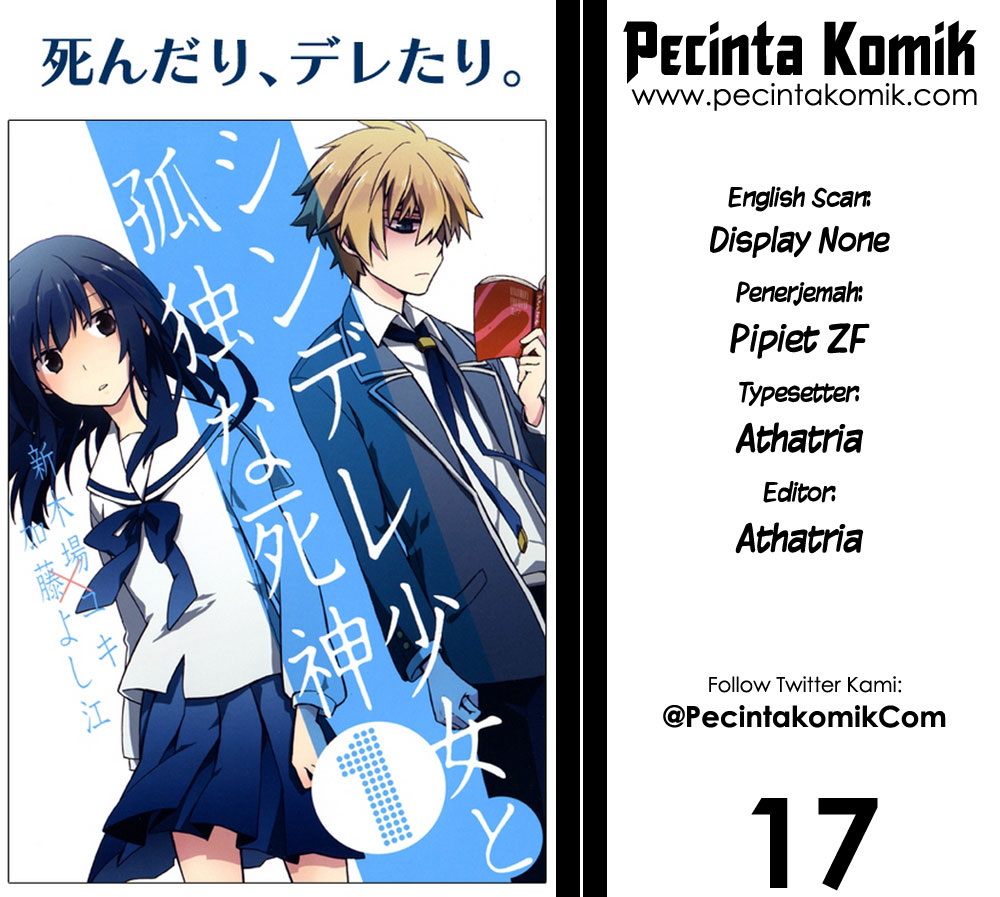 Shindere Shoujo to Kodoku na Shinigami Chapter 17 - halaman 1