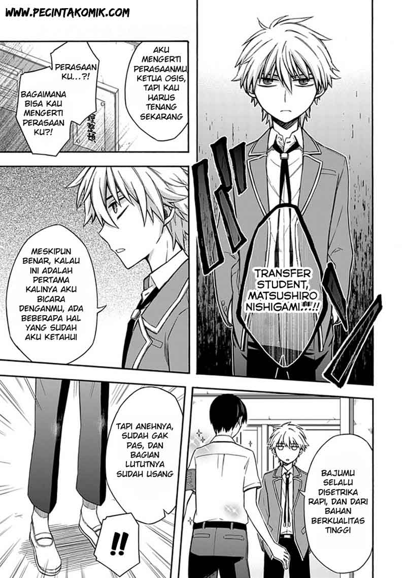 Shindere Shoujo to Kodoku na Shinigami Chapter 17 - halaman 12