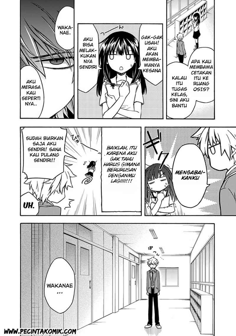 Shindere Shoujo to Kodoku na Shinigami Chapter 17 - halaman 3
