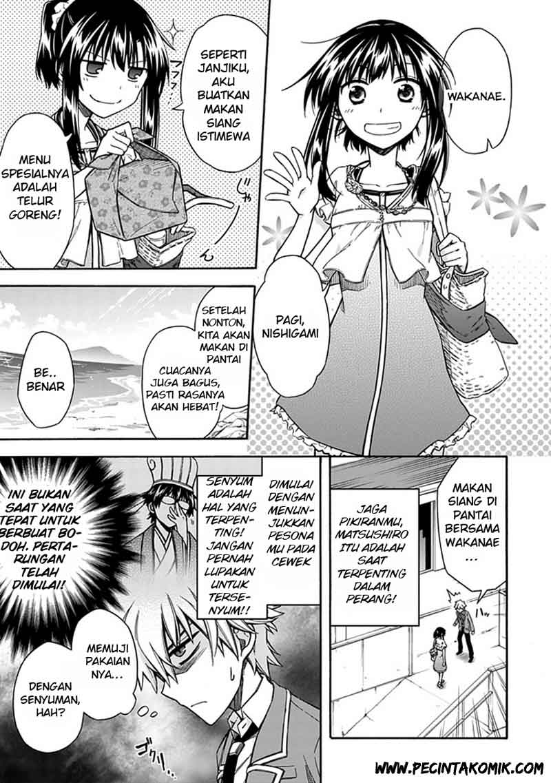 Shindere Shoujo to Kodoku na Shinigami Chapter 18 - halaman 6
