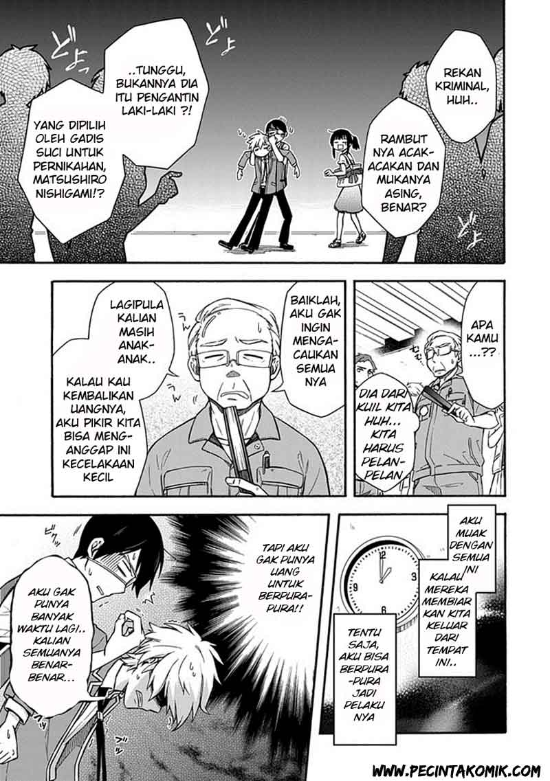 Shindere Shoujo to Kodoku na Shinigami Chapter 19 - halaman 12