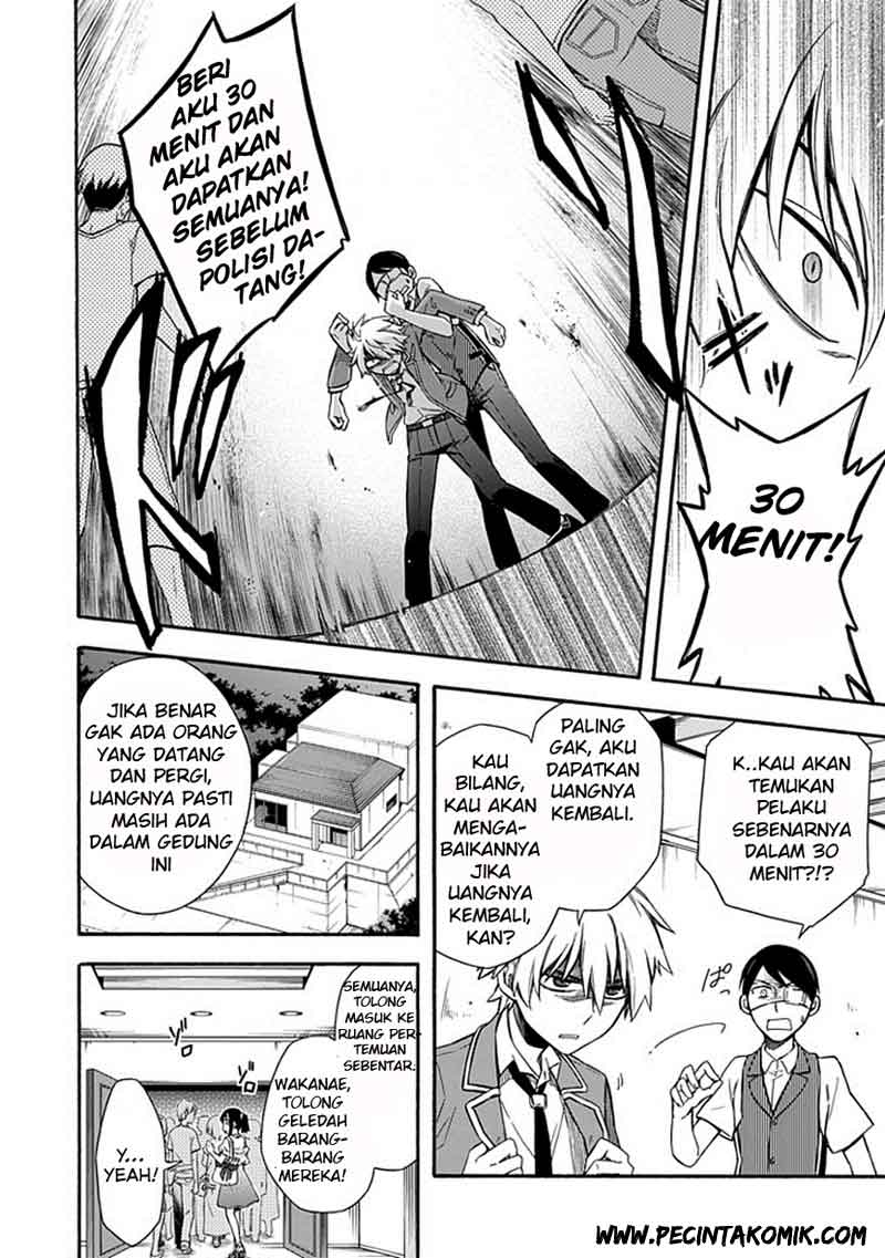 Shindere Shoujo to Kodoku na Shinigami Chapter 19 - halaman 13