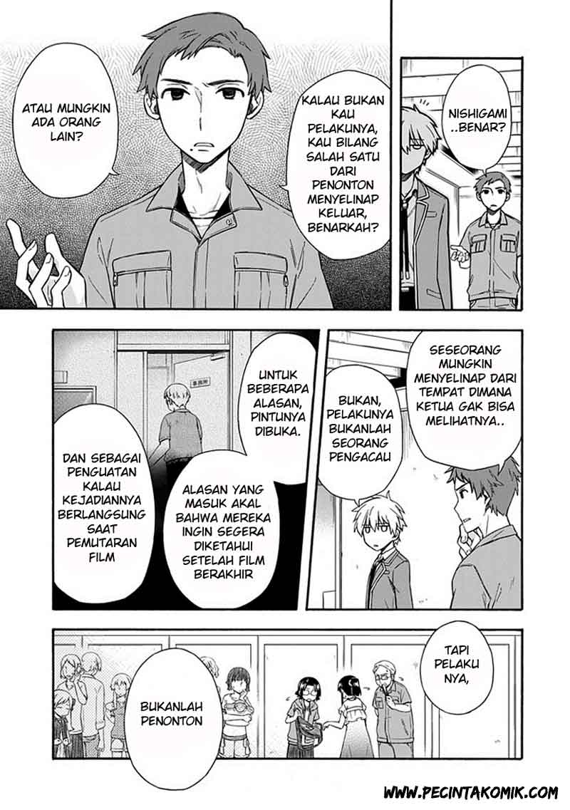 Shindere Shoujo to Kodoku na Shinigami Chapter 19 - halaman 14
