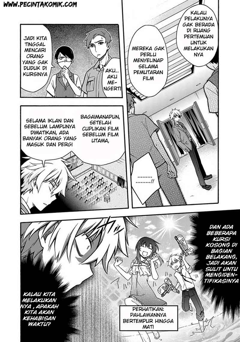 Shindere Shoujo to Kodoku na Shinigami Chapter 19 - halaman 15