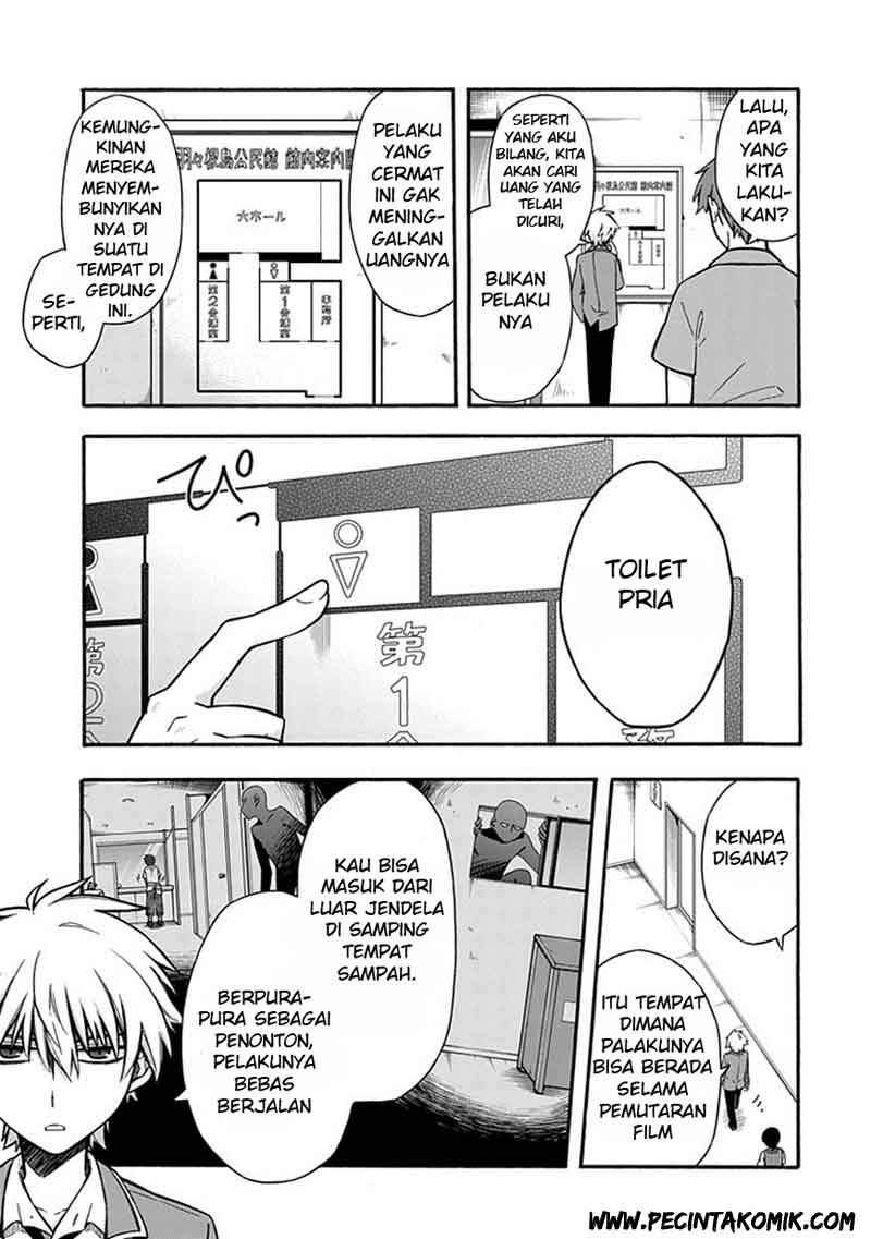 Shindere Shoujo to Kodoku na Shinigami Chapter 19 - halaman 16