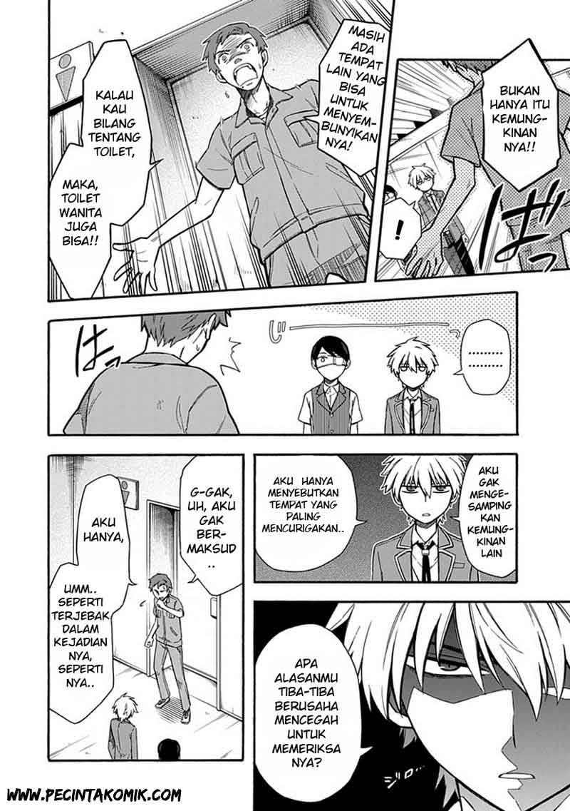 Shindere Shoujo to Kodoku na Shinigami Chapter 19 - halaman 17