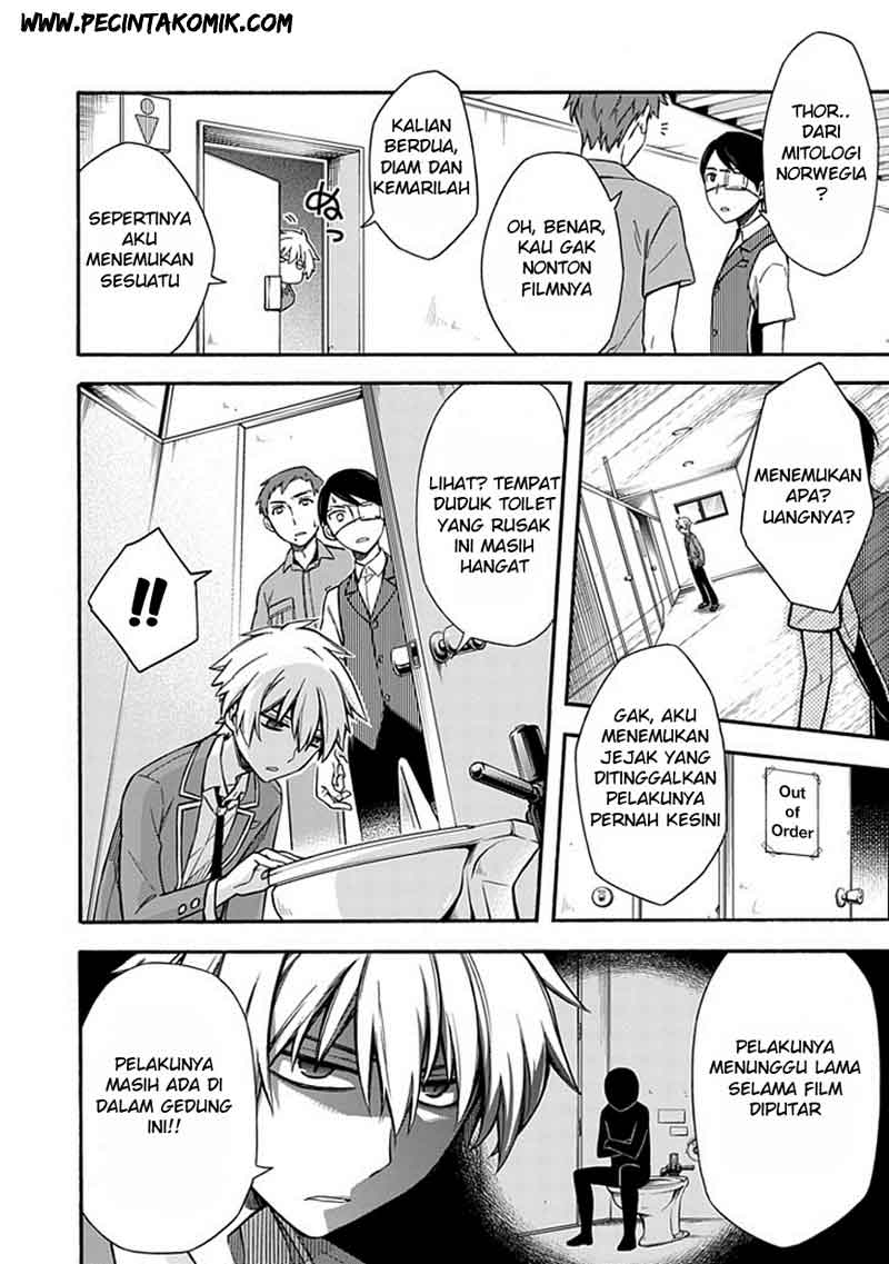 Shindere Shoujo to Kodoku na Shinigami Chapter 19 - halaman 19