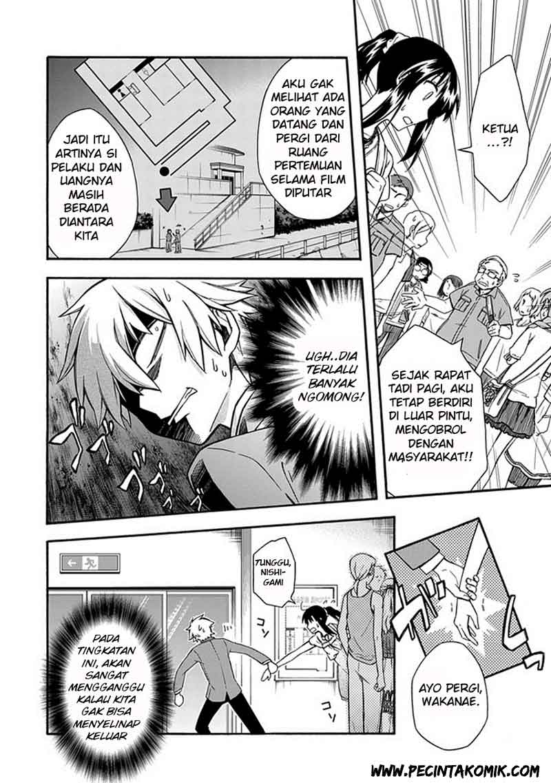 Shindere Shoujo to Kodoku na Shinigami Chapter 19 - halaman 9