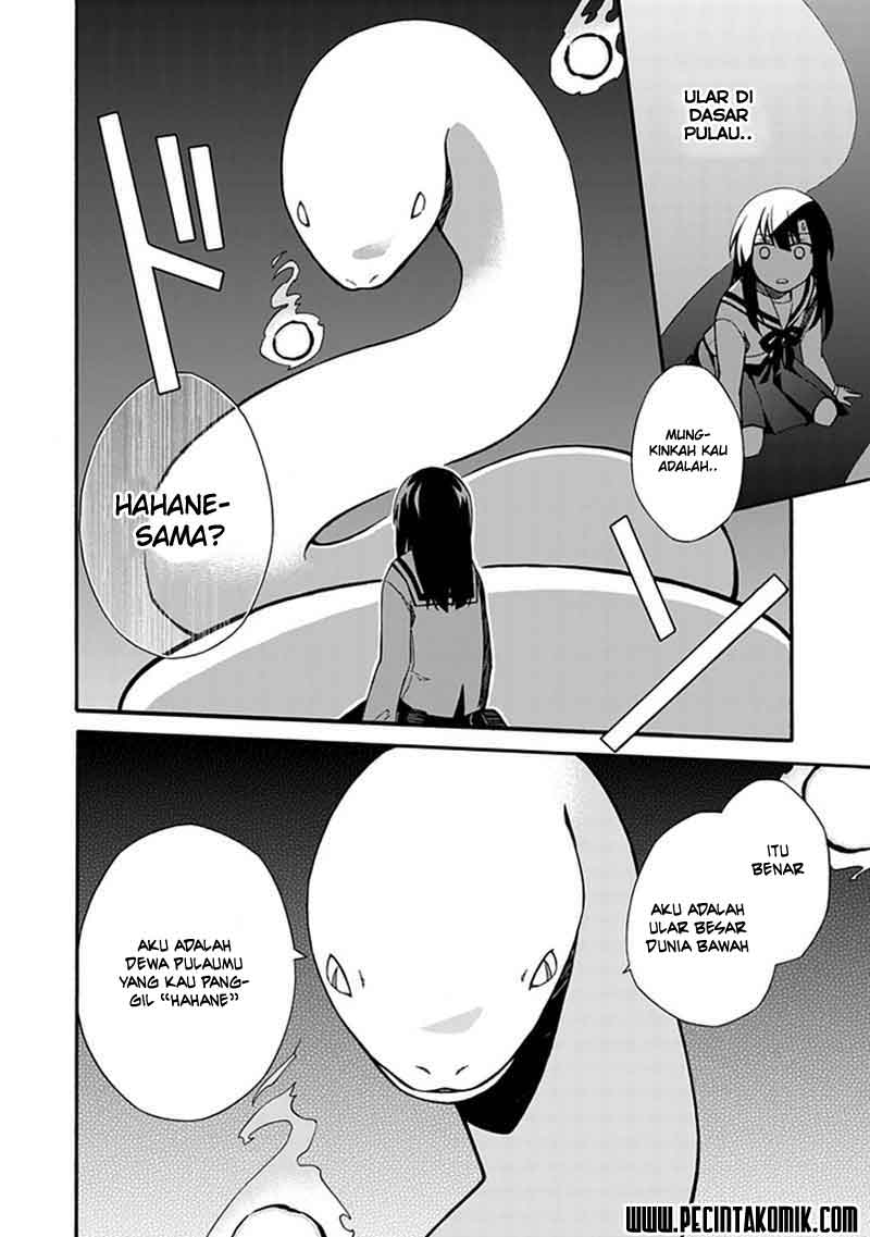 Shindere Shoujo to Kodoku na Shinigami Chapter 2 - halaman 11