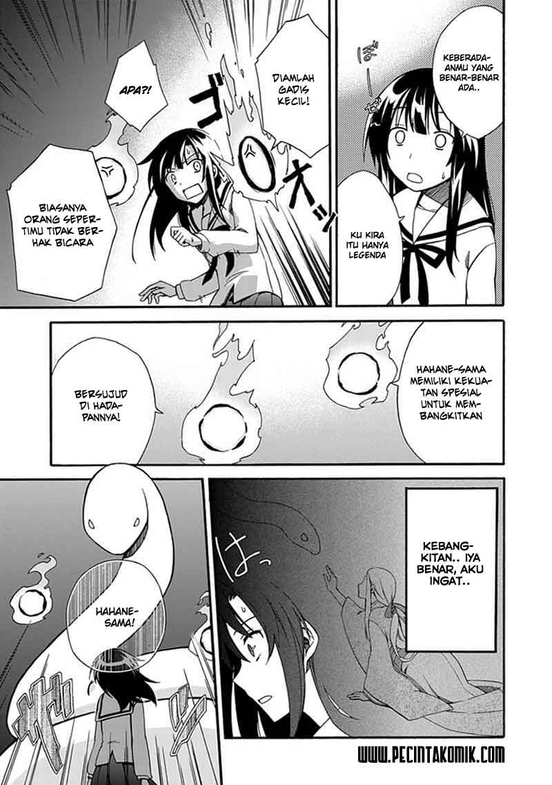 Shindere Shoujo to Kodoku na Shinigami Chapter 2 - halaman 12