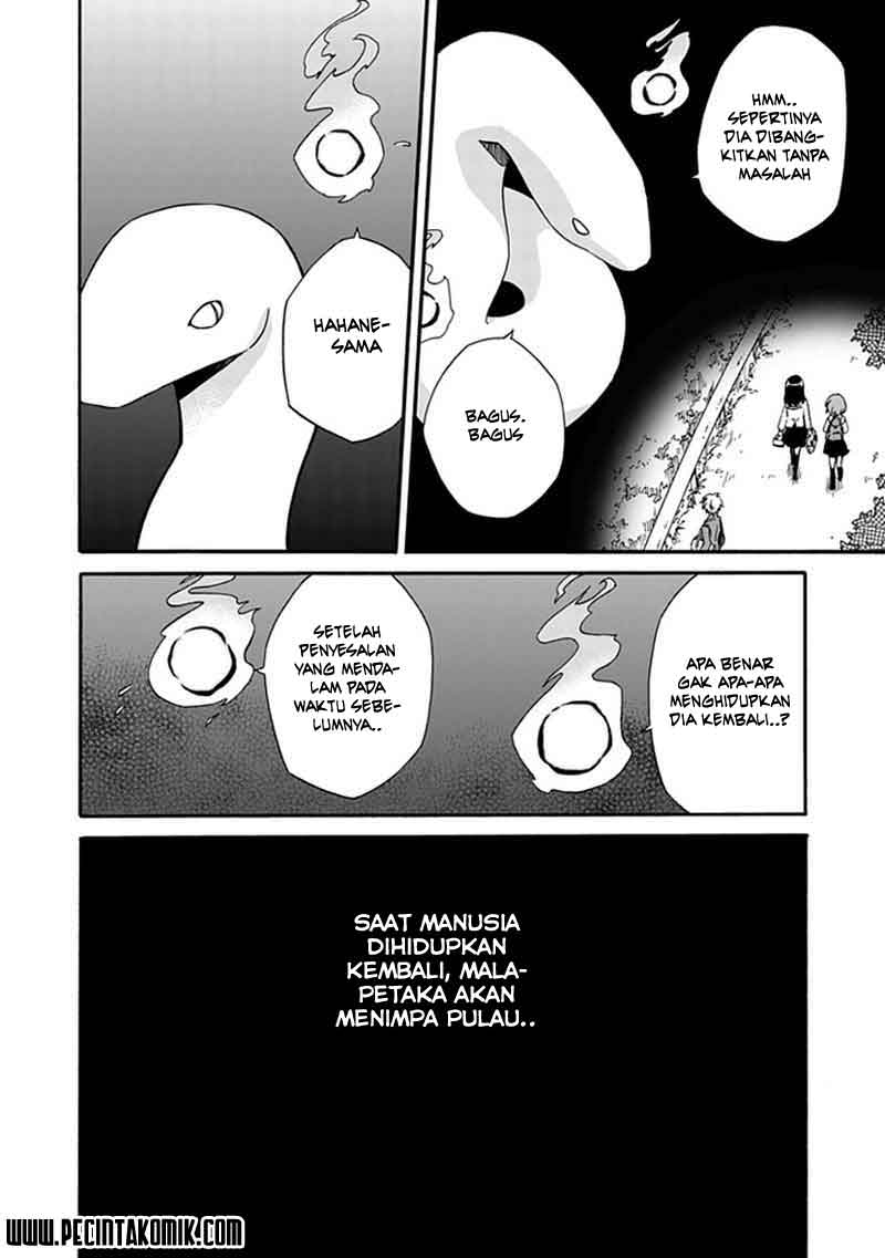 Shindere Shoujo to Kodoku na Shinigami Chapter 2 - halaman 27