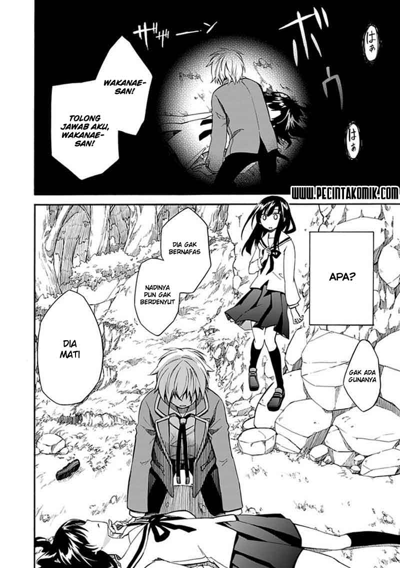 Shindere Shoujo to Kodoku na Shinigami Chapter 2 - halaman 3