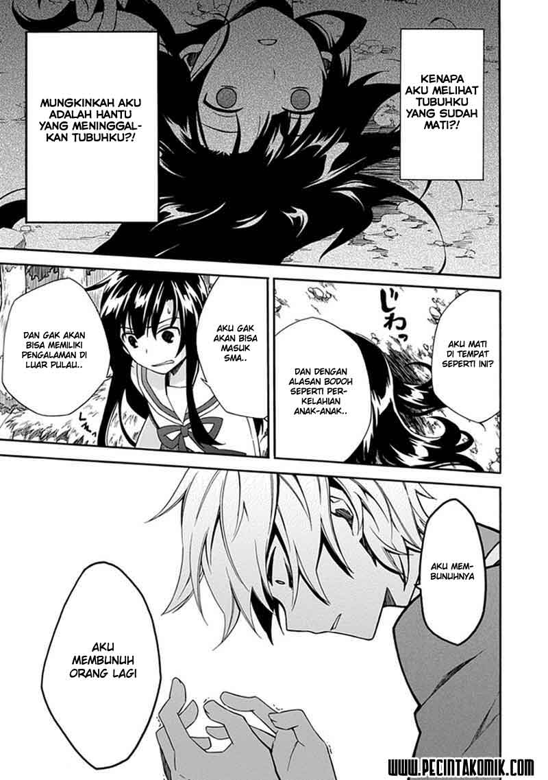 Shindere Shoujo to Kodoku na Shinigami Chapter 2 - halaman 4