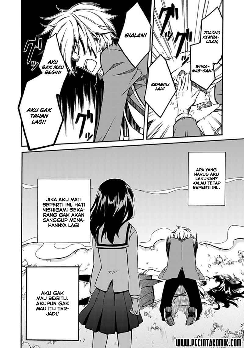 Shindere Shoujo to Kodoku na Shinigami Chapter 2 - halaman 7
