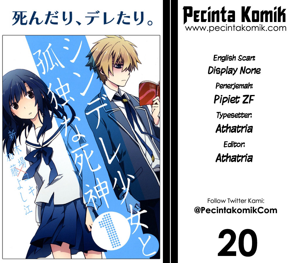 Shindere Shoujo to Kodoku na Shinigami Chapter 20 - halaman 1