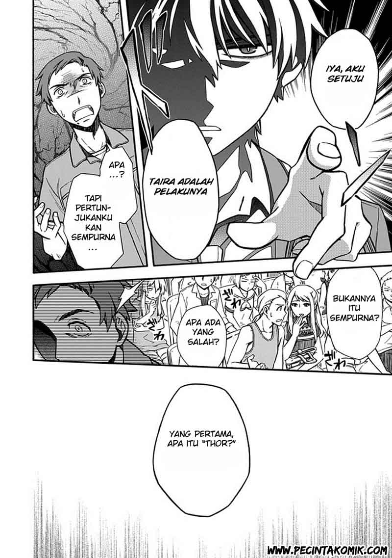 Shindere Shoujo to Kodoku na Shinigami Chapter 20 - halaman 13