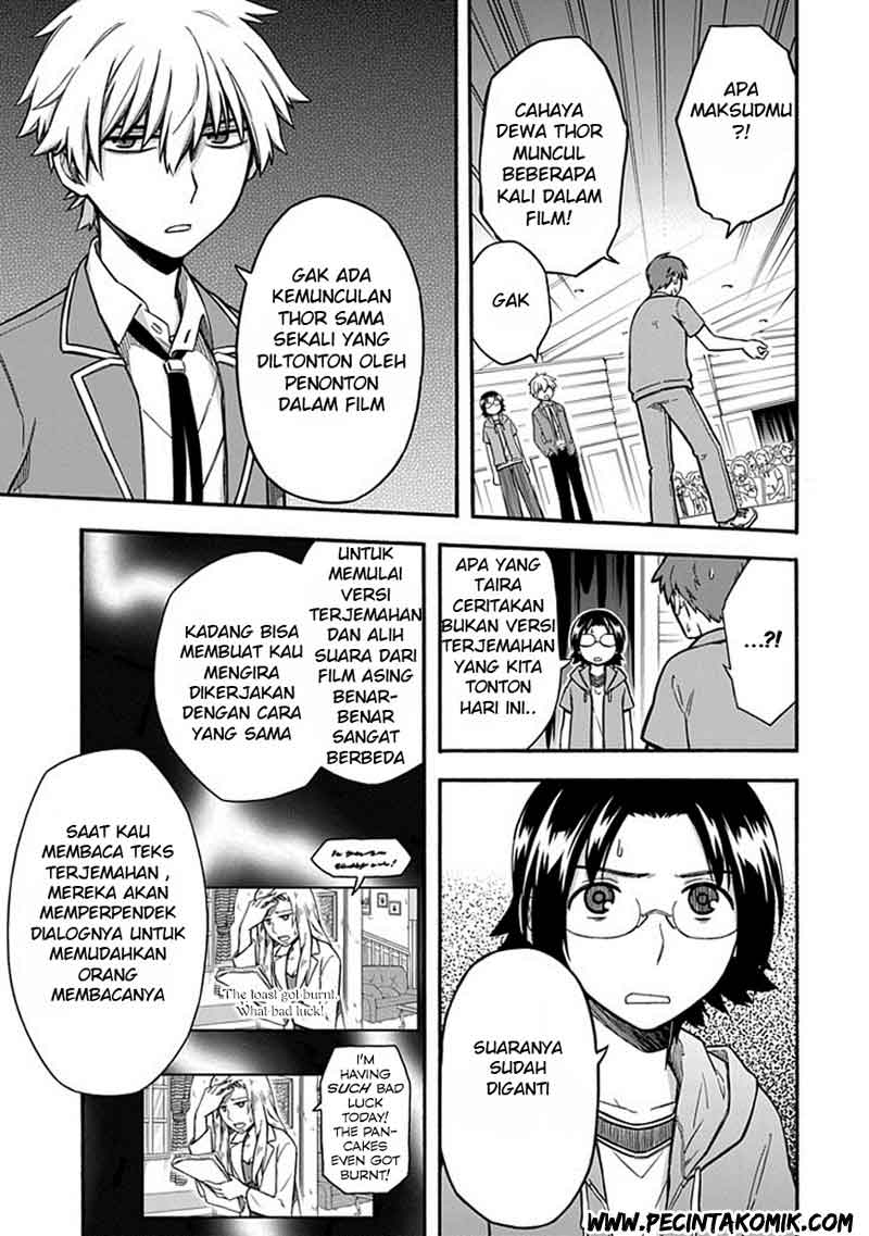 Shindere Shoujo to Kodoku na Shinigami Chapter 20 - halaman 14