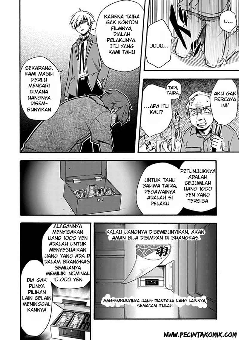 Shindere Shoujo to Kodoku na Shinigami Chapter 20 - halaman 17
