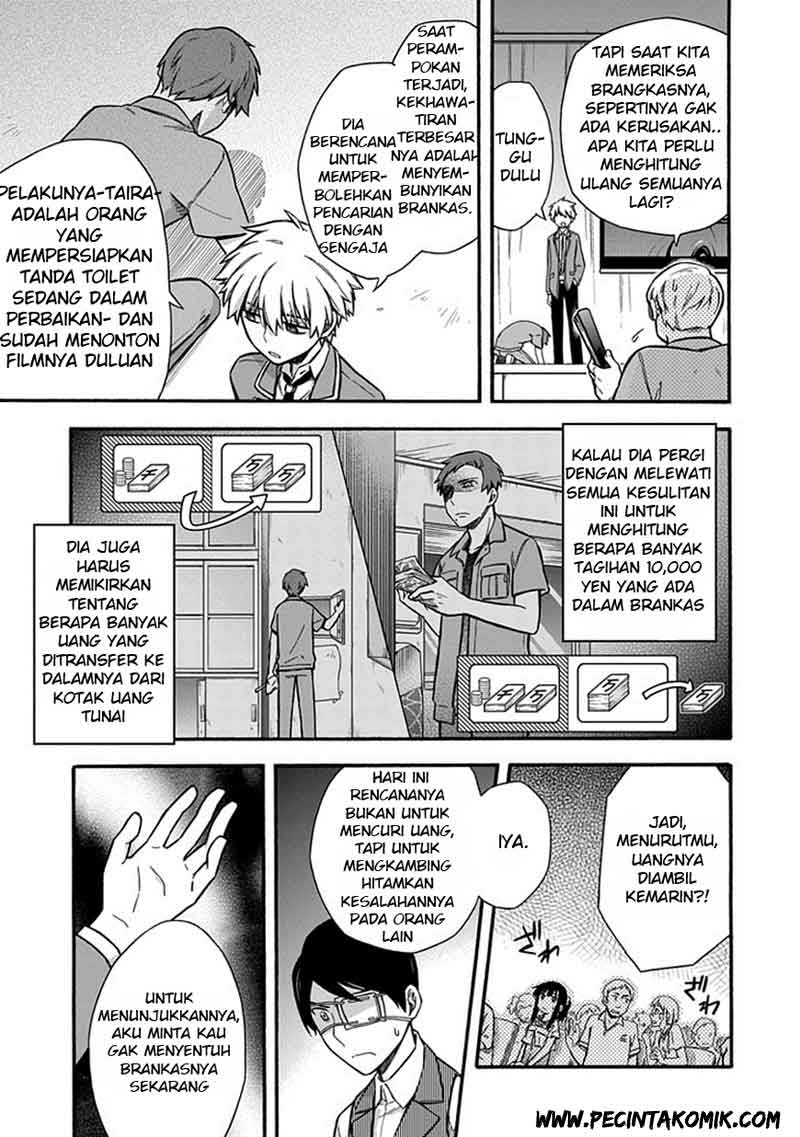 Shindere Shoujo to Kodoku na Shinigami Chapter 20 - halaman 18