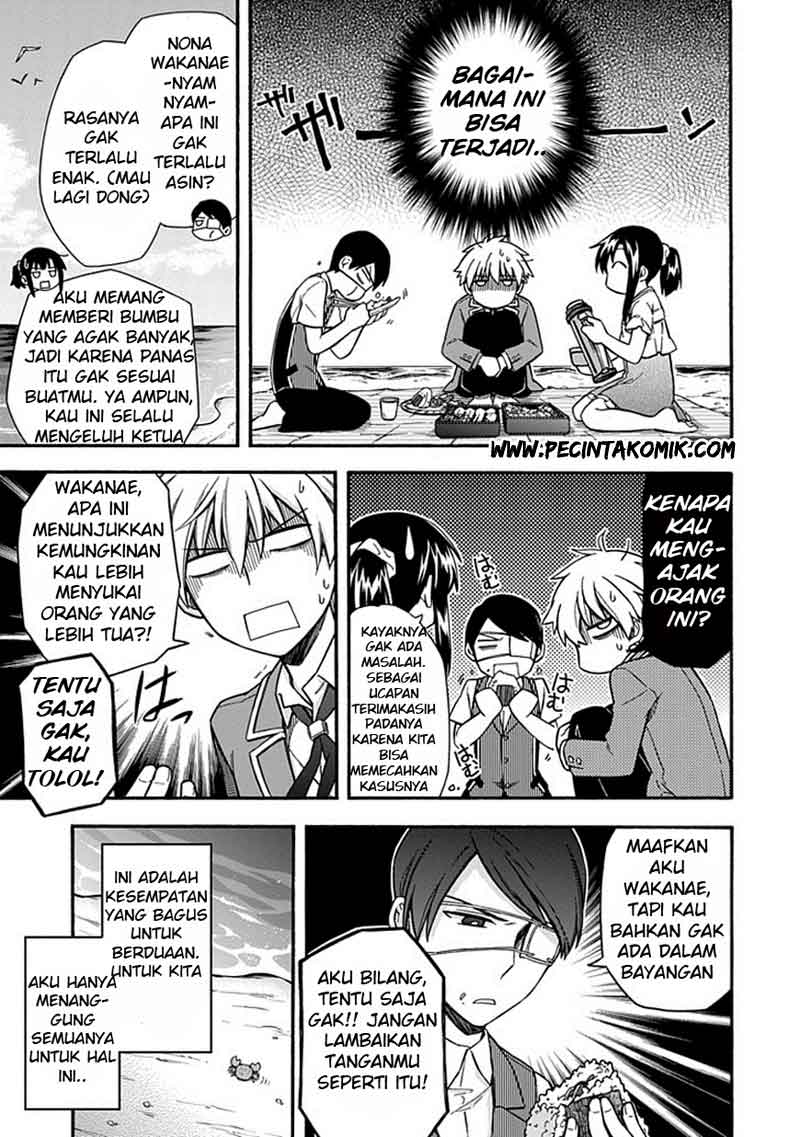 Shindere Shoujo to Kodoku na Shinigami Chapter 20 - halaman 22