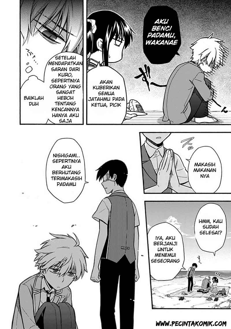 Shindere Shoujo to Kodoku na Shinigami Chapter 20 - halaman 23