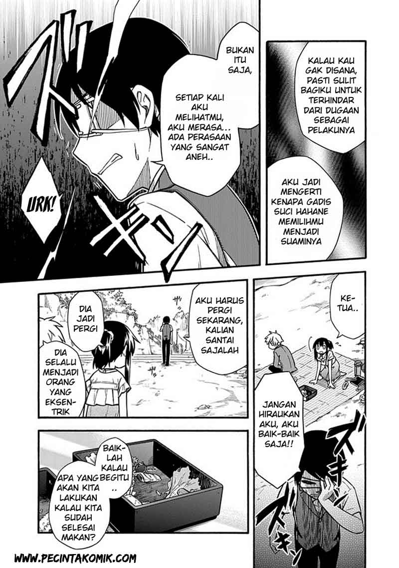 Shindere Shoujo to Kodoku na Shinigami Chapter 20 - halaman 24