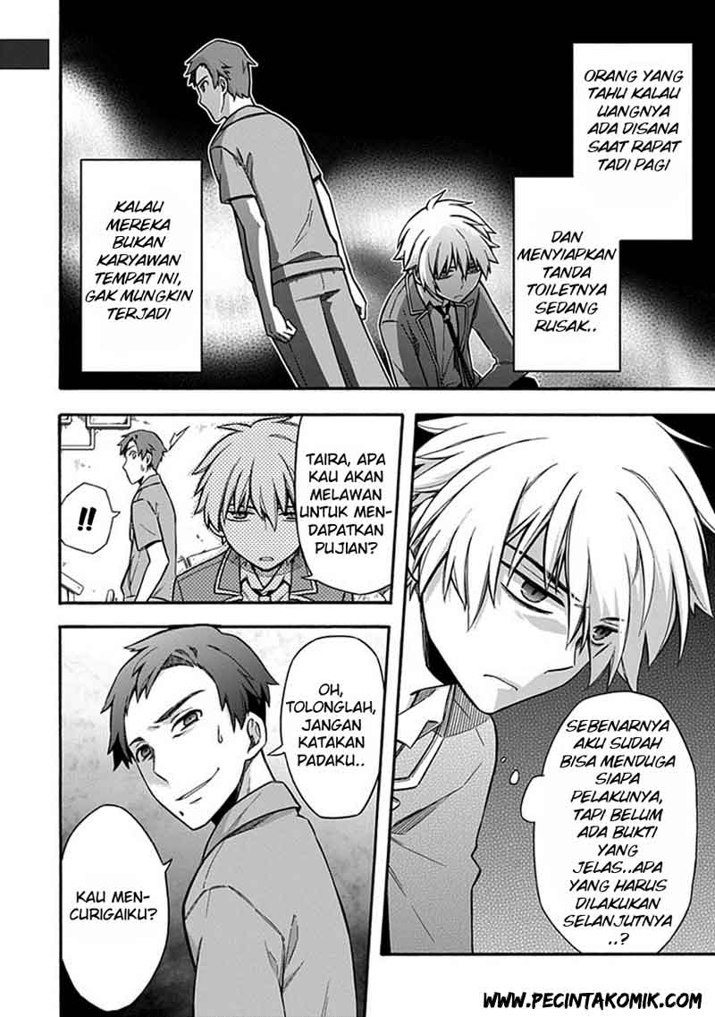 Shindere Shoujo to Kodoku na Shinigami Chapter 20 - halaman 3