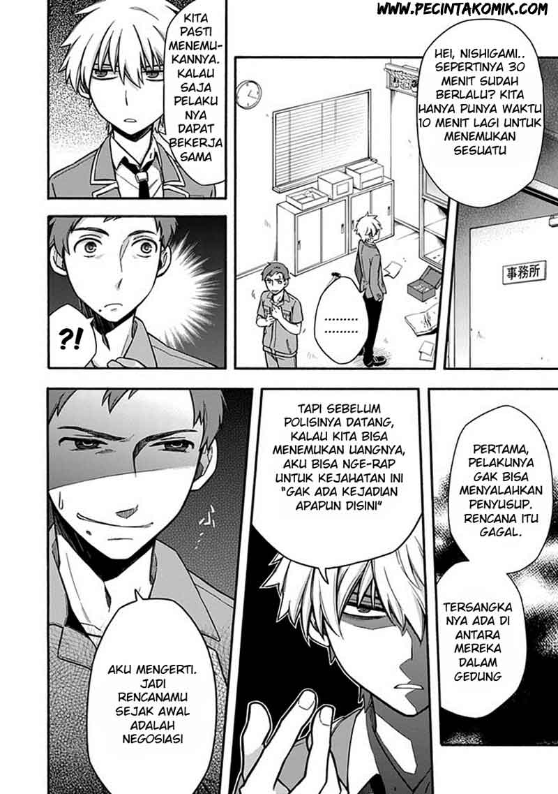 Shindere Shoujo to Kodoku na Shinigami Chapter 20 - halaman 5